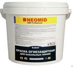 фото Неомид (Neomid) 030 огнезащитная краска для кабельных линий - 25 кг