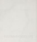 фото Плитка облицовочная Carrara 200х300х7 мм серая (18 шт=1.08 кв.м)