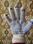фото Рабочие перчатки 4 нитка Люкс 7,5 класс с ПВХ "Точка"