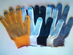 фото Рабочие трикотажные перчатки (рукавицы) с ПВХ покрытием от 5 руб.80 коп.