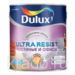 фото DULUX OFFICE ROOM матовая краска повышенной износостойкости для стен и потолков