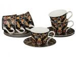 фото Чайный набор на 6 персон 12 пр. 240 мл. Porcelain Manufacturing (264-726)