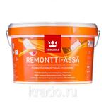 фото REMONTTI-ASSA (РЕМОНТТИ-ЯССЯ) — латексная краска для стен и потолков