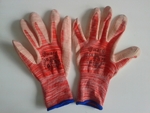 фото Перчатки "НИТРА" нейлоновые с нитриловым покрытием (10 пар/уп)