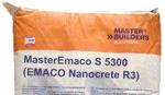 фото Ремонтный состав Emaco Nanocrete R3 (MasterEmaco S 5300)
