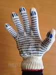 фото Рабочие перчатки 3 нитка 7,5 класс с ПВХ "Тока"
