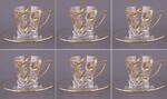фото Чайный набор "лаурус" на 6 персон 12 пр. 150 мл. Same Decorazione (103-336)