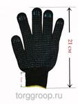 фото Рабочие перчатки ХБ ПВХ 5 нитей 10 класс (Черный)