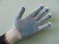 фото Рабочие перчатки 7,5 класс 3 нитка «серая» с ПВХ