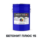 Фото №5 Грунт-эмаль для бетона и асфальта - БЕТОНИТ ПЛЮС 15 (Kraskoff Pro)