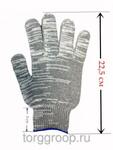 фото Рабочие перчатки ХБ ПВХ 5 нитей 10 класс (Графит)