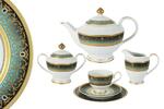 фото Чайный сервиз 23 предмета на 6 персон Принц (бирюза) - S9843-A4_23-AL Shibata