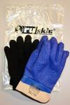 фото Набор морозостойкие перчатки Ruskin® Terma 202 с утепляющими вкладышами Ruskin® Terma 212