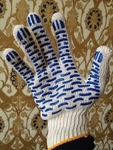 фото Рабочие перчатки 5 нитка 7,5 класс с ПВХ "Волна"