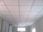 фото Подвесной потолок ARMSTRONG BAJKAL 90RH Board 600 x 600 x 12 мм