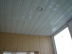 фото Комплект реечного потолка (1,7м * 1,7м) 100P 141 (белый глянец)