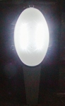 фото Светодиодный консольный светильник РКУ06-50 50 Вт