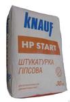 фото Штукатурка "ХП - СТАРТ" гипсовая Кнауф 25 кг (48) (шт)