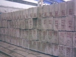 фото Блоки бетонные для стен и подвалов ГОСТ 13579 – 78