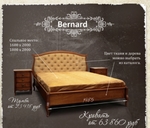фото Кровать "Bernard"