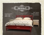 фото Кровать "Verona 2"