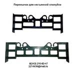 фото Перемычки ( стяжки)  для несъемной опалубки