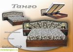 фото Танго двуспальная кровать