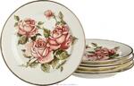 фото Набор тарелок из 6 шт роза диаметр 20 см