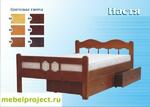 фото Настя - 1,2-спальная кровать