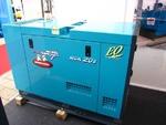 фото Продаем новый дизель-генератор 12.8 квт / 16 ква /50 гц/ шумоизоляционный от производителя.