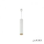 фото Подвесной светильник iLedex Oxygen X058105 WH