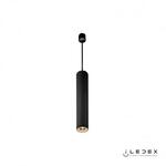 фото Подвесной светильник iLedex Oxygen X058105 BK