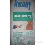 фото Штукатурка цементная фасадная Кнауф Унтерпутц (Knauf Unterputz)