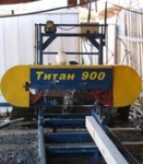 фото Ленточная пилорама "Титан 900" (электрическая) в наличии на складе в Оренбурге