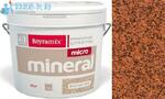 фото "Микроминерал" (Micro Mineral) 617 - штукатурка мраморная "Bayramix" (15 кг)