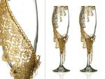 фото Набор бокалов для шампанского из 2 шт. с золотой каймой 170 мл. (802-510204)