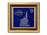 фото Картина на бархате со стразами "мечеть" 45х43см (562-102-22)