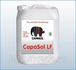 фото Caparol CapaSol LF — готовая к применению акриловая грунтовка для внутренних и наружных работ