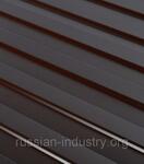 фото Профнастил С8 1,20х2,0 м толщина 0,33 мм коричневый RAL 8017