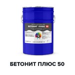 Полиуретановая грунт-эмаль для бетонных полов - БЕТОНИТ ПЛЮС 50 (Kraskoff Pro)