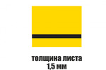 фото Пластик LongStar для лазерной гравировки 1200х600мм (Желтый/белый 1,5мм)