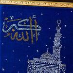 фото Картина на бархате со стразами "мечеть" 45х43см (562-102-22)