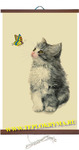 фото Гибкий настенный обогреватель Котёнок 400 Ватт