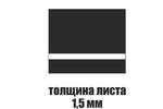 фото Пластик LongStar для лазерной гравировки 1200х600мм (Черный/белый 1,5мм)