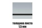 фото Пластик LongStar для лазерной гравировки 1200х600мм (Зеркальное серебро/черный 1,5мм)
