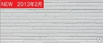 фото Японский сайдинг металлический IG Kogyo IGF4