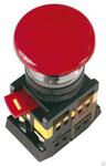 фото Кнопка AEAL-22 Грибок с фиксацией красный d22мм 1НО+1НЗ ИЭК