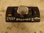 фото Кнопка переключения режимов подвески Land Rover Freelander 2 (054560СВ) Оригинальный номер 6H5214B596CD