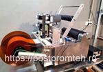 фото Этикетировочная машина для широких этикеток с датером (прозрачная этикетка)
