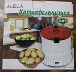 фото Бытовая овощечистка картофелечистка Aresa P-01 электрическая машинка для дома